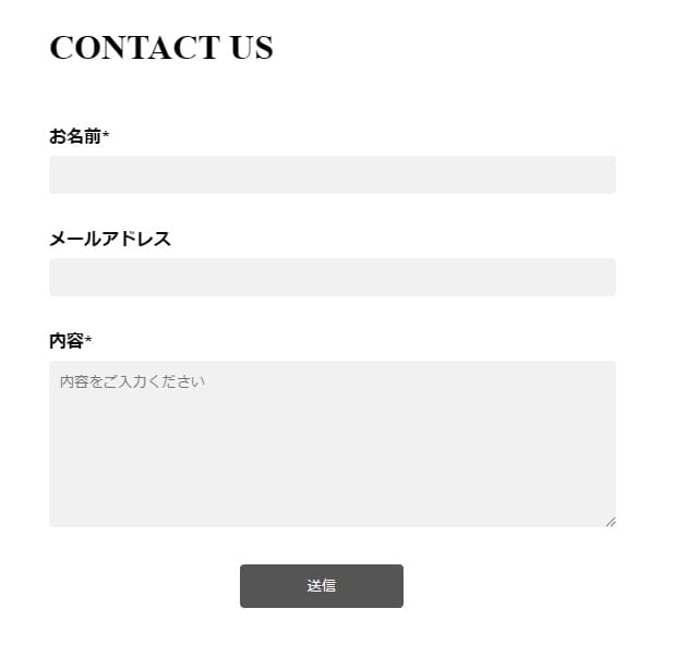 【React+Typescript+Styled Component】簡易的なフォームを作る(初心者向け)
